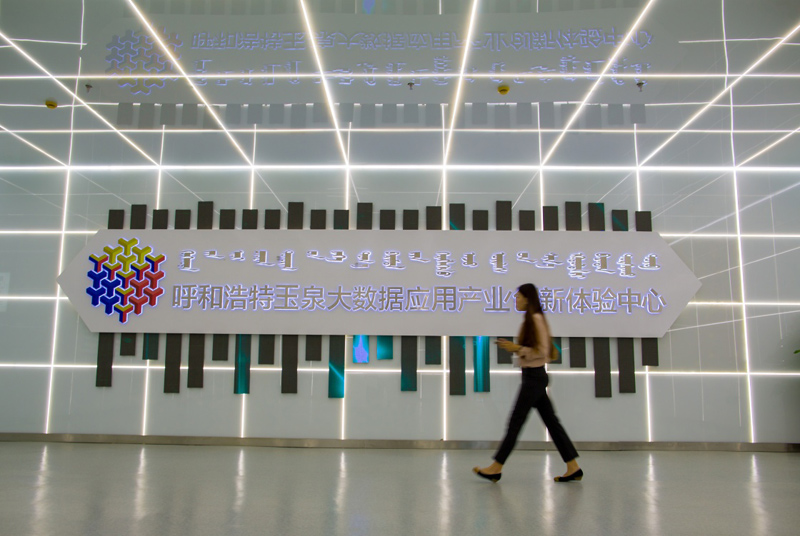 微信圖片_20180307172312.png 微信圖片_20180307172312.png