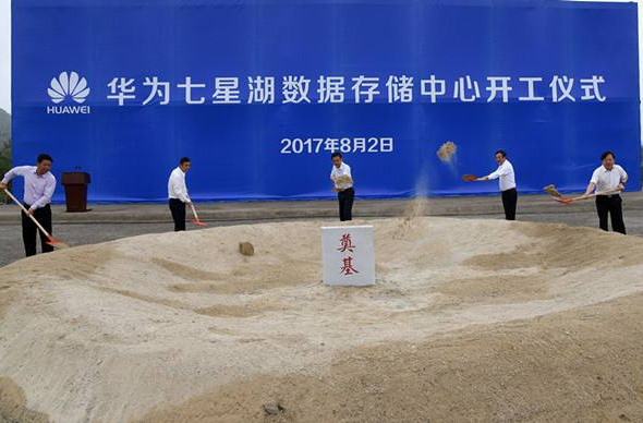 微信圖片_20180307172715.png 微信圖片_20180307172715.png