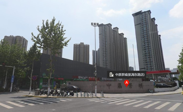 鄭州中原茶城項(xiàng)目改造1_副本.png 鄭州中原茶城項(xiàng)目改造1_副本.png