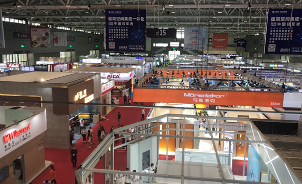 21屆全國醫(yī)院建設(shè)大會4_副本.png 21屆全國醫(yī)院建設(shè)大會4_副本.png