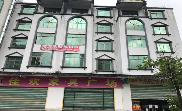 儋州市進(jìn)行民營醫(yī)院項(xiàng)目1_副本.png 儋州市進(jìn)行民營醫(yī)院項(xiàng)目1_副本.png