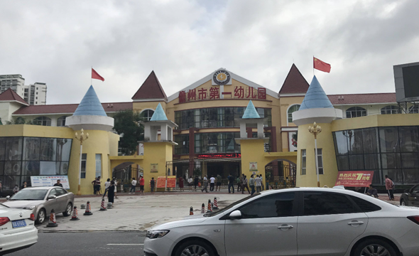 儋州市進(jìn)行民營醫(yī)院項(xiàng)目5_副本.png 儋州市進(jìn)行民營醫(yī)院項(xiàng)目5_副本.png