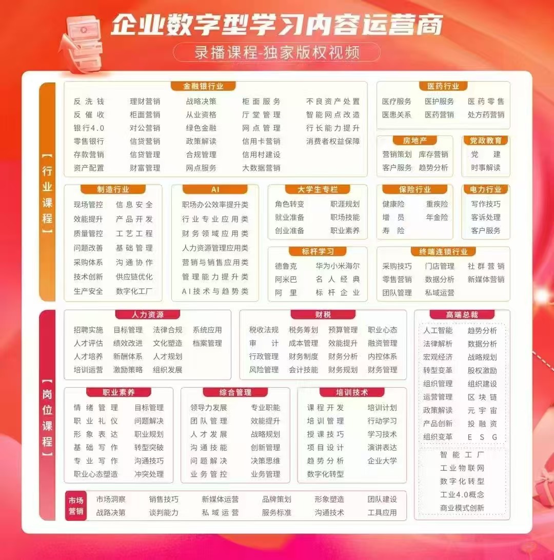 e1222d90eec8cb2de5c5f49a3f573fb.jpg e1222d90eec8cb2de5c5f49a3f573fb.jpg