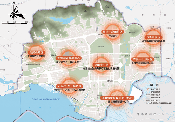福田八大片區(qū)定位及產(chǎn)業(yè)方向.png 福田八大片區(qū)定位及產(chǎn)業(yè)方向.png